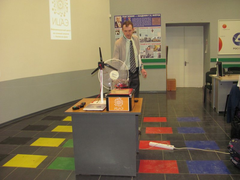 Фото к Копия В информационном центре по атомной энергии прошел интерактивный урок по альтернативной энергетике