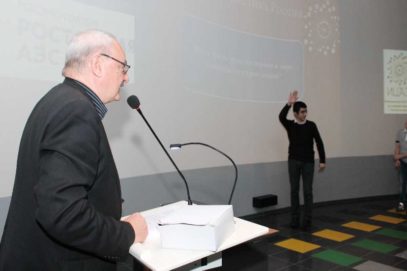 Фото к Более 600 человек посетили Информационный центр по атомной энергии г. Ростова-на-Дону в рамках Всероссийской  недели высоких технологий