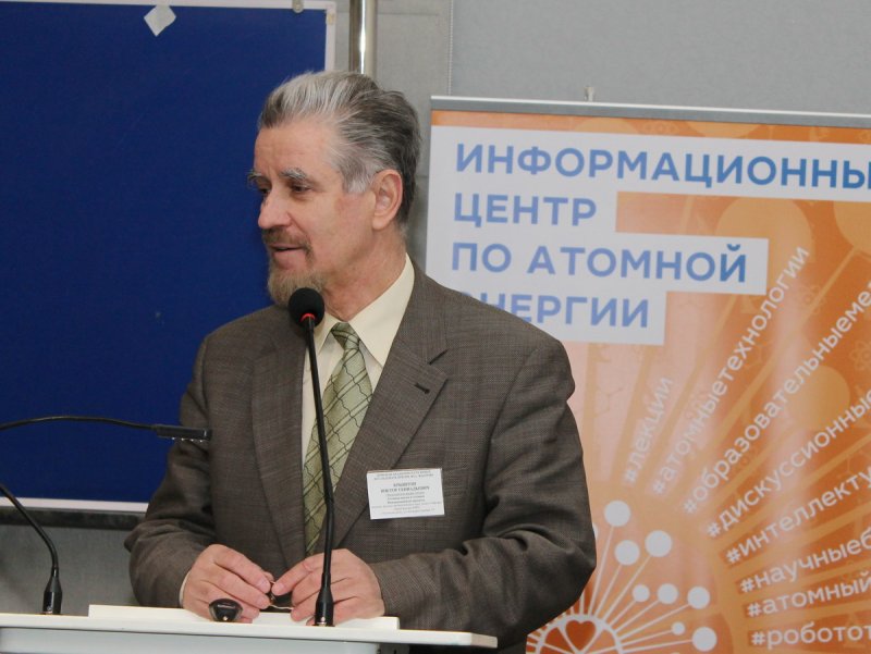 Фото к Около тысячи юных исследователей приняли участие в научно-практической конференции ДАНЮИ