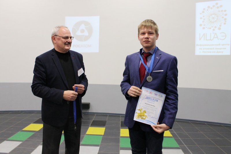 Фото к Около тысячи юных исследователей приняли участие в научно-практической конференции ДАНЮИ