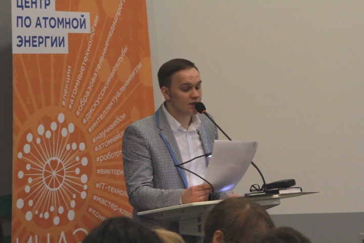 Фото к Более 60 ростовчан написали тотальный диктант в ИЦАЭ Ростова-на-Дону