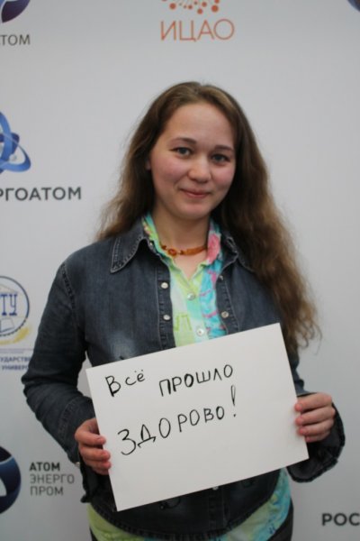 Фото к Более 60 ростовчан написали тотальный диктант в ИЦАЭ Ростова-на-Дону