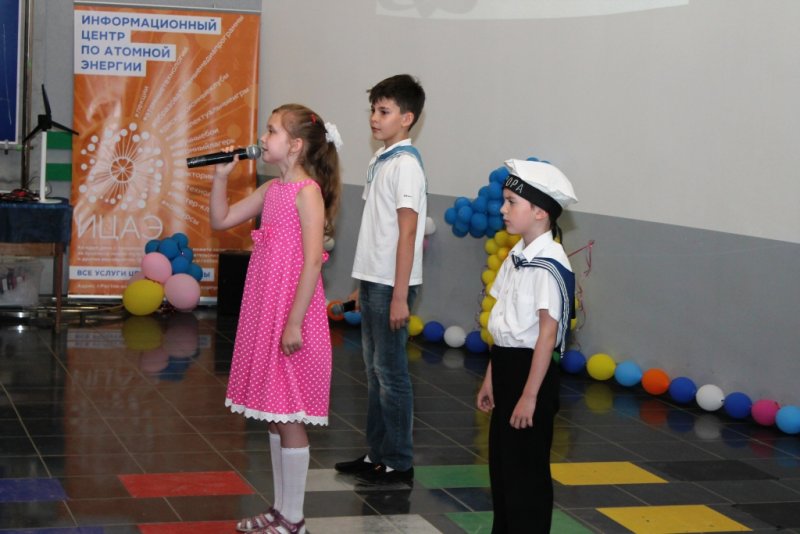Фото к В ИЦАЭ г. Ростова-на-Дону отпраздновали День защиты детей
