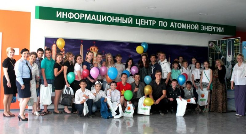 Фото к В ИЦАЭ г. Ростова-на-Дону отпраздновали День защиты детей