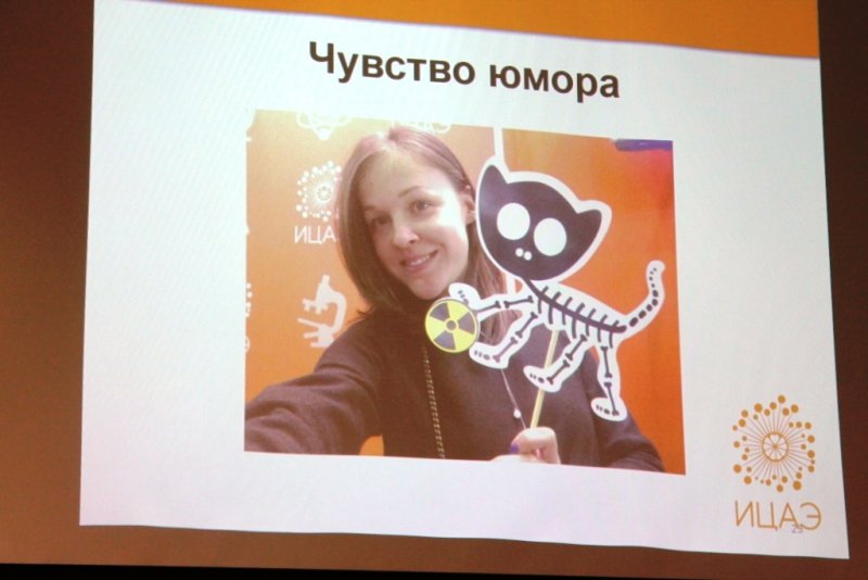 Фото к Более пятисот студентов и школьников приняли участие в конкурсе проектов  «PR в Ростове»