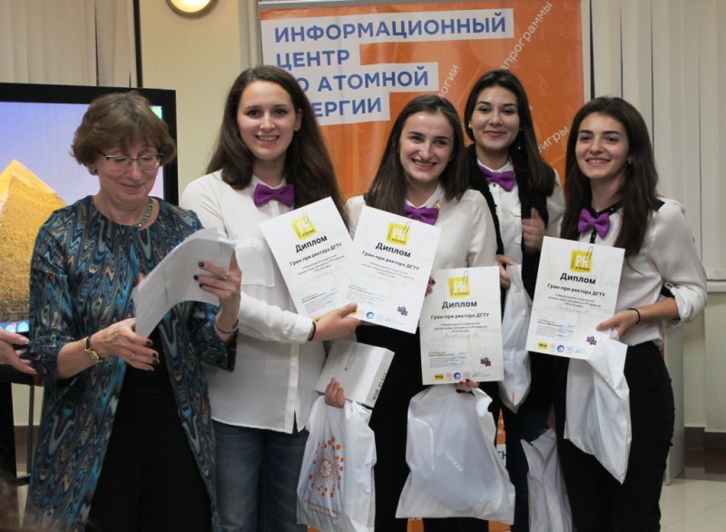 Фото к Более пятисот студентов и школьников приняли участие в конкурсе проектов  «PR в Ростове»