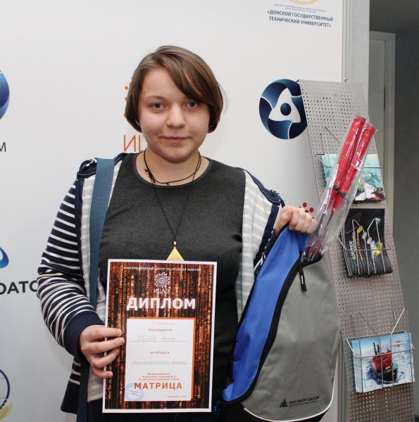 Фото к Ростовчане приняли участие во всероссийском синхронном чемпионате по интеллектуальным играм «Матрица»