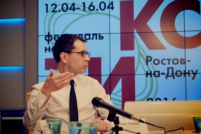 Фото к Фестиваль науки КСТАТИ. День второй