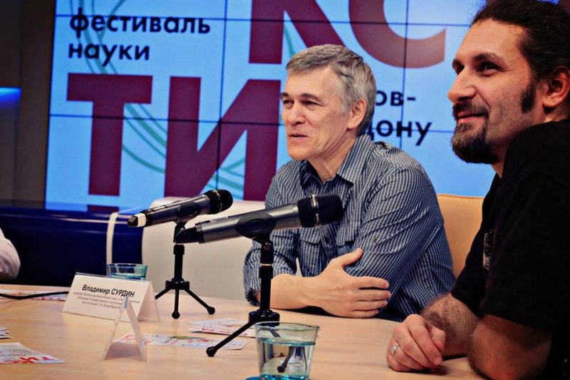 Фото к Фестиваль науки КСТАТИ. День второй