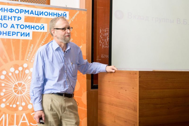 Фото к Фестиваль науки КСТАТИ. День третий