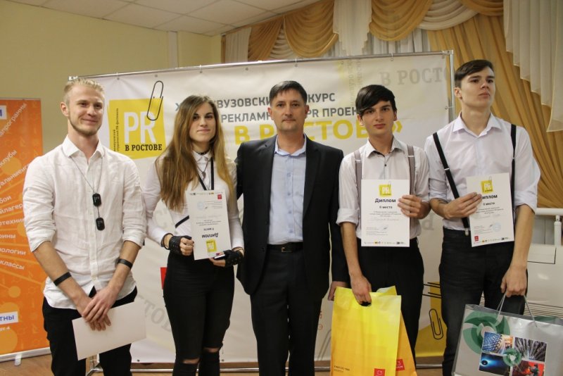 Фото к Атомная энергетика в фокусе PR